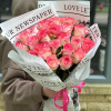Букет из роз "Всплеск любви"