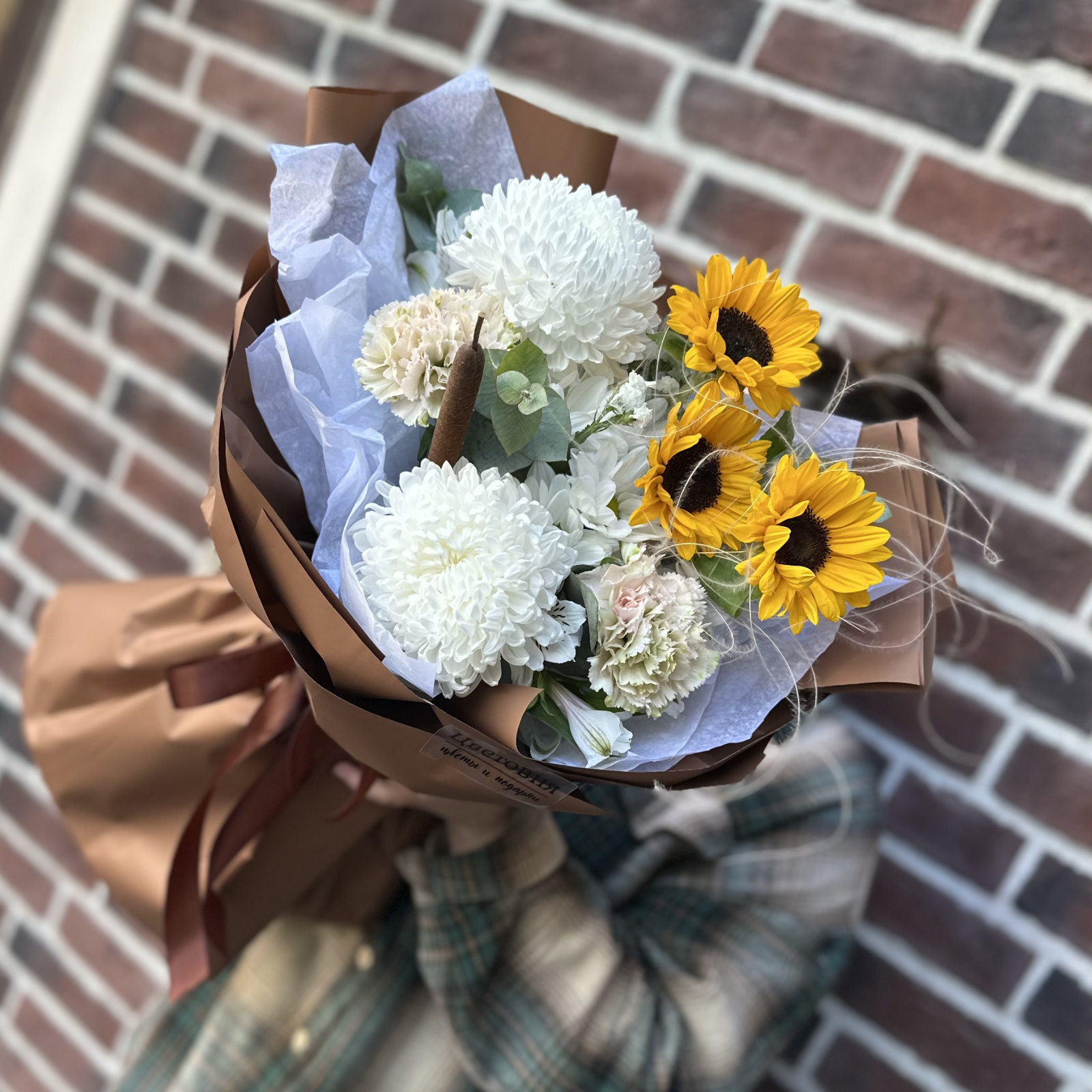 Букет СОБРАН СЕГОДНЯ №8
